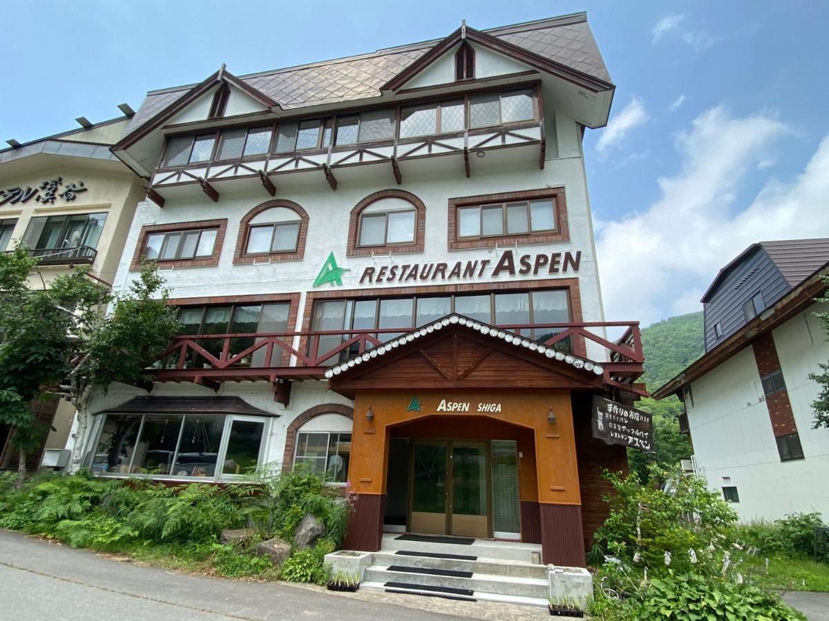 Hotel Aspen Shiga Yamanouchi  Zewnętrze zdjęcie