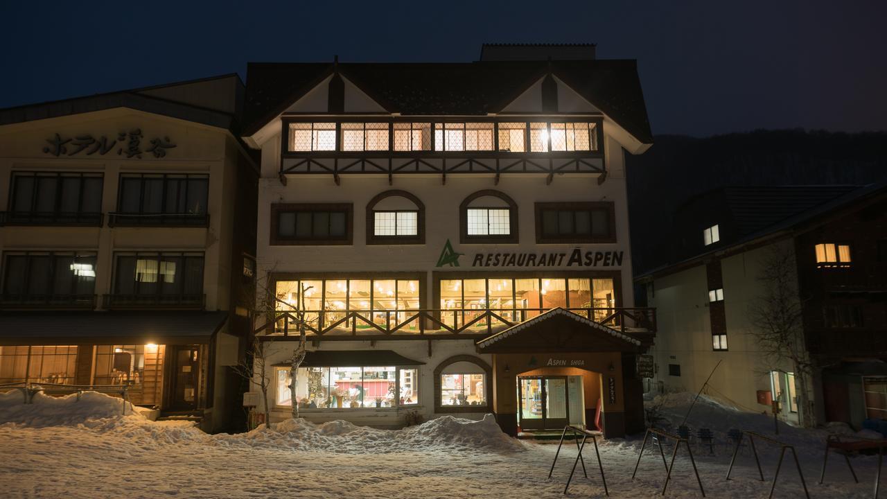 Hotel Aspen Shiga Yamanouchi  Zewnętrze zdjęcie